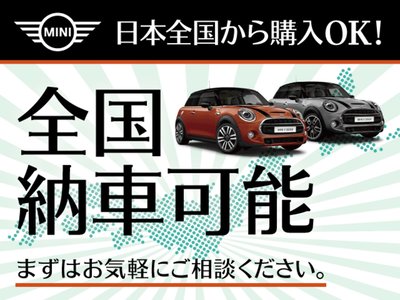 2026 MINI COOPER COUNTRYMAN photo 12