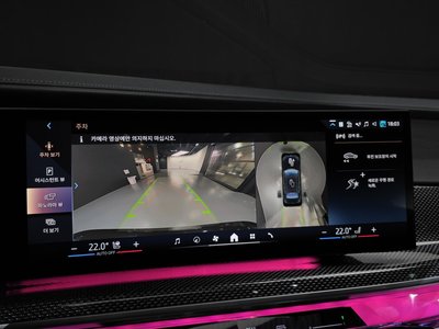 2024 BMW I7 — миниатюра 15