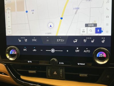صورة مصغرة 56 لـ 2023 Lexus NX