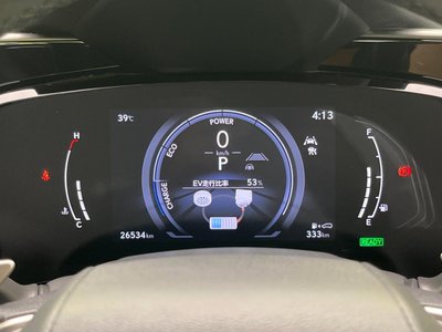صورة مصغرة 52 لـ 2023 Lexus NX