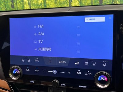 صورة مصغرة 61 لـ 2023 Lexus NX