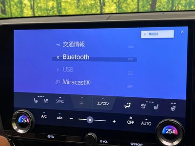 صورة مصغرة 62 لـ 2023 Lexus NX
