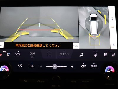 TOYOTA VELLFIRE - 8
