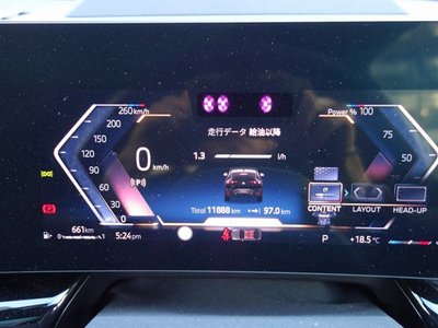 2024 BMW X2 缩略图 18