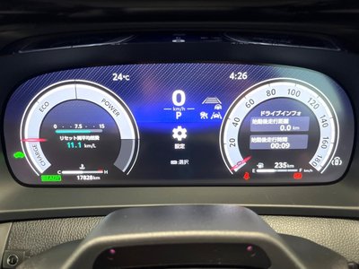 2023 Toyota CROWN CROSSOVER 缩略图 48
