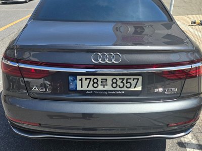 2023 AUDI A8 photo 2