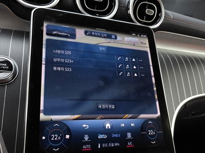 2024 Mercedes-BENZ GLC 缩略图 20