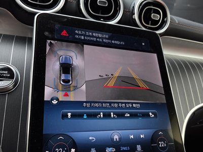 2024 Mercedes-BENZ GLC 缩略图 22