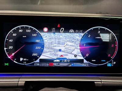 2026 Mercedes-BENZ GLS — миниатюра 34