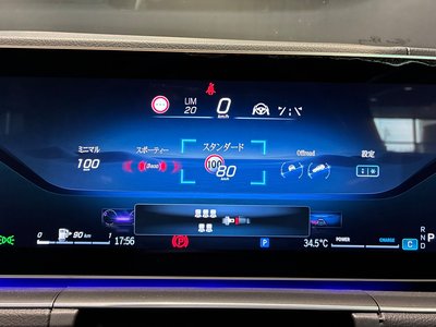 2026 Mercedes-BENZ GLS — миниатюра 32