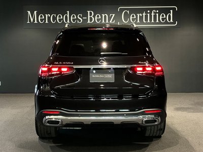 2026 Mercedes-BENZ GLS — миниатюра 11