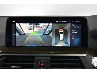 2021 BMW X3 thumbnail 37