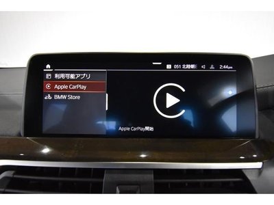 2021 BMW X3 thumbnail 36