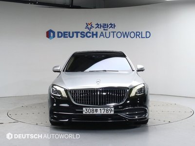 MERCEDES-BENZ S-CLASS - 2