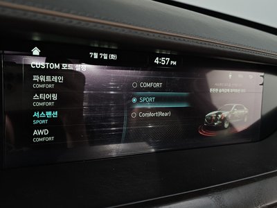 2021 Genesis G90 — миниатюра 21