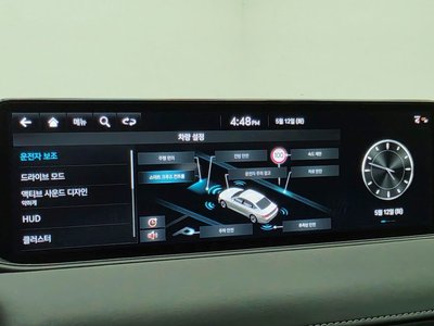 2023 Genesis G80 (RG3) 缩略图 14