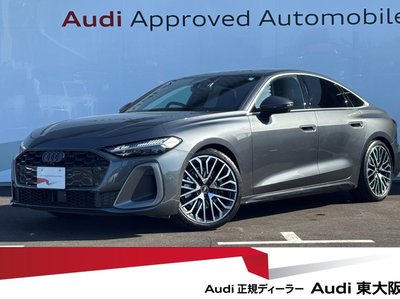 2025 AUDI A5 照片 1