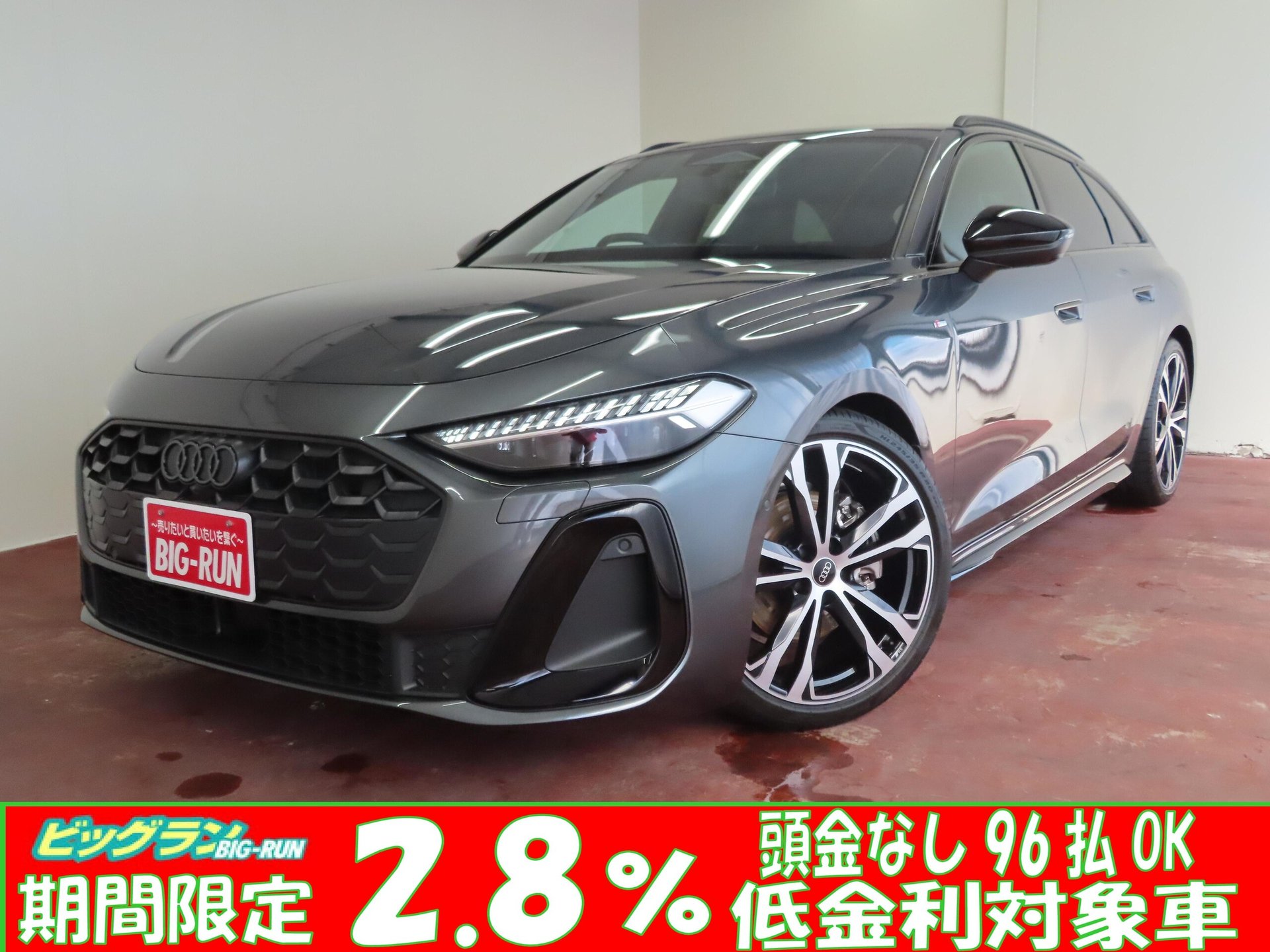 AUDI A5 AVANT - View 1