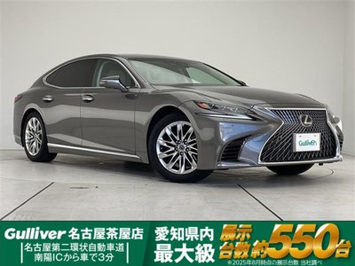 LEXUS LS - 2