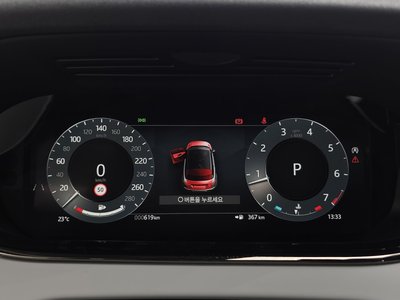 2026 LAND Rover RANGE ROVER EVOQUE 缩略图 16