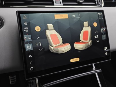 2026 LAND Rover RANGE ROVER EVOQUE 缩略图 12