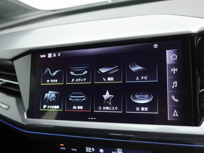 2025 AUDI Q4 E-TRON 缩略图 16
