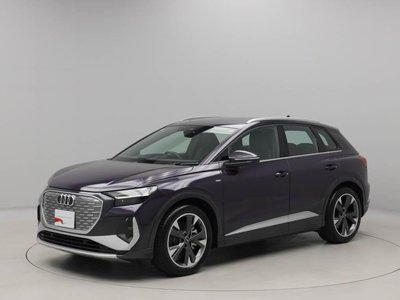2025 AUDI Q4 E-TRON — фото 1