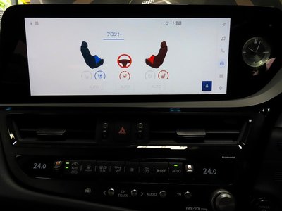 صورة مصغرة 64 لـ 2025 Lexus ES