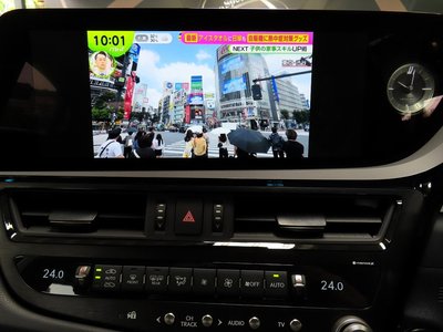 صورة مصغرة 65 لـ 2025 Lexus ES