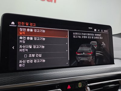 صورة مصغرة 22 لـ 2022 BMW X4