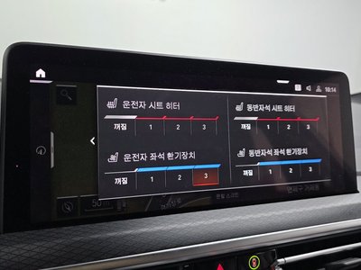 صورة مصغرة 23 لـ 2022 BMW X4