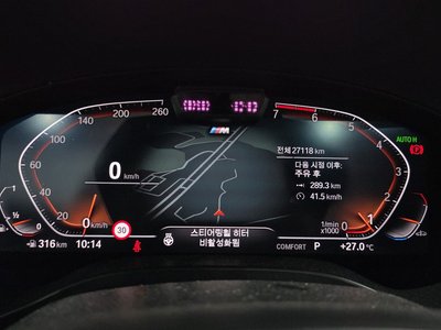 صورة مصغرة 11 لـ 2022 BMW X4