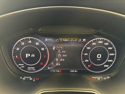 صورة مصغرة 19 لـ 2022 AUDI TT