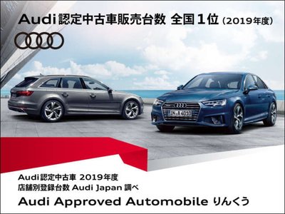 صورة مصغرة 59 لـ 2022 AUDI TT