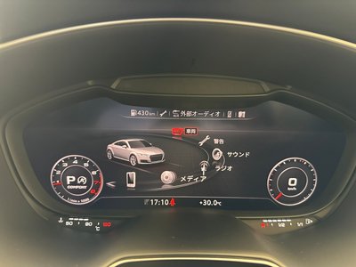 صورة مصغرة 17 لـ 2022 AUDI TT