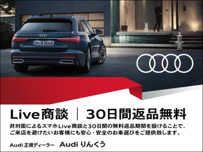 صورة مصغرة 52 لـ 2022 AUDI TT