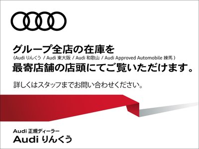 صورة مصغرة 56 لـ 2022 AUDI TT