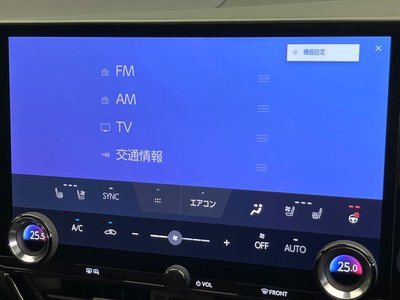 صورة مصغرة 51 لـ 2023 Lexus NX