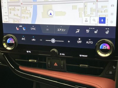 صورة مصغرة 40 لـ 2023 Lexus NX