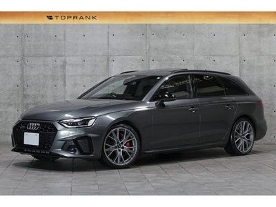 AUDI S4 AVANT - 1