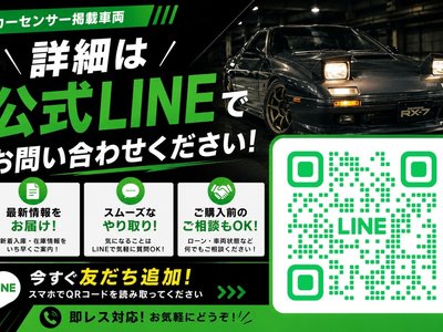 1990 Nissan SKYLINE COUPE 照片 3