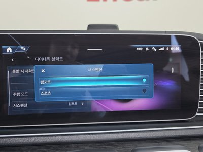 2024 Mercedes-BENZ GLS 缩略图 25