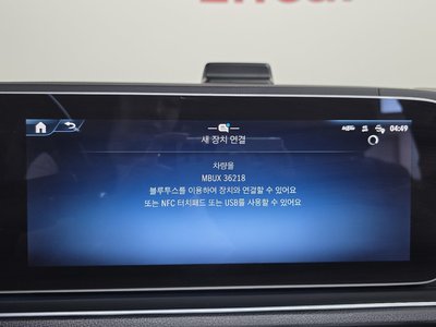 2024 Mercedes-BENZ GLS 缩略图 31
