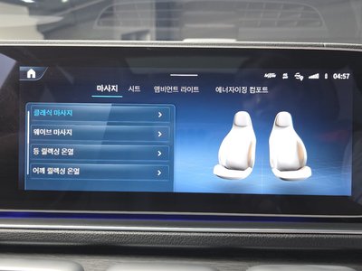 2024 Mercedes-BENZ GLS 缩略图 26