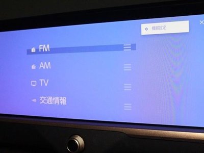 TOYOTA CROWN SPORT - 8