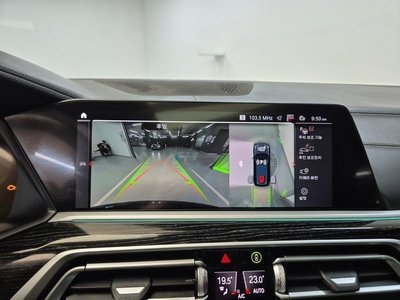 2021 BMW X7 — миниатюра 15