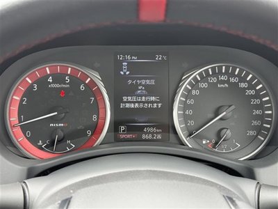 2024 NISSAN SKYLINE 照片 9