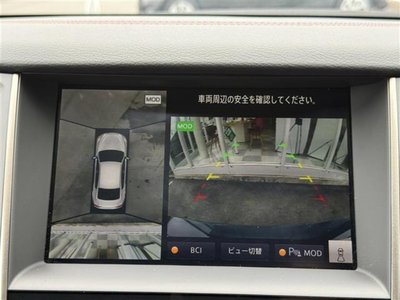 2024 NISSAN SKYLINE 照片 6