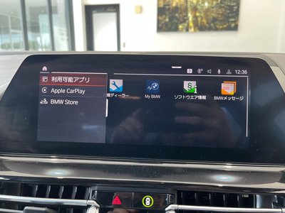 2021 BMW 8 SERIES GRAN COUPE thumbnail 26