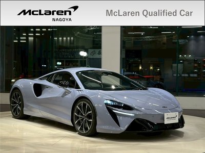 MCLAREN ARTURA - 1